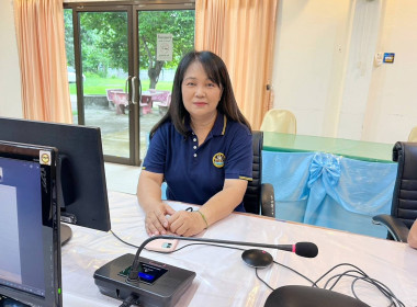 สำนักงานสหกรณ์จังหวัดหนองคาย ร่วมประชุมติดตามงานแพลตฟอร์ม ... พารามิเตอร์รูปภาพ 4