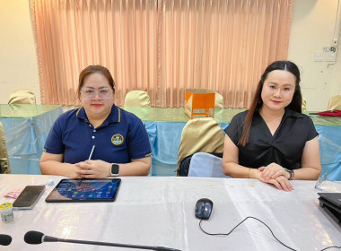 สำนักงานสหกรณ์จังหวัดหนองคาย ร่วมประชุมติดตามงานแพลตฟอร์ม ... พารามิเตอร์รูปภาพ 6