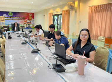 สำนักงานสหกรณ์จังหวัดหนองคาย ร่วมประชุมติดตามงานแพลตฟอร์ม ... พารามิเตอร์รูปภาพ 9