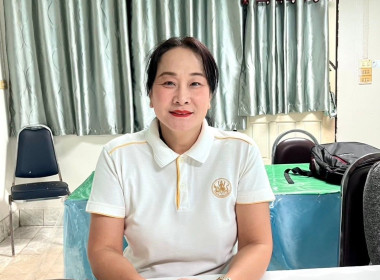 สำนักงานสหกรณ์จังหวัดหนองคาย เข้าร่วมโครงการฝึกอบรมหลักสูตร ... พารามิเตอร์รูปภาพ 1