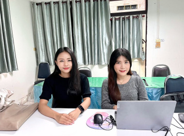 สำนักงานสหกรณ์จังหวัดหนองคาย เข้าร่วมโครงการฝึกอบรมหลักสูตร ... พารามิเตอร์รูปภาพ 2