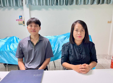 สำนักงานสหกรณ์จังหวัดหนองคาย เข้าร่วมโครงการฝึกอบรมหลักสูตร ... พารามิเตอร์รูปภาพ 3