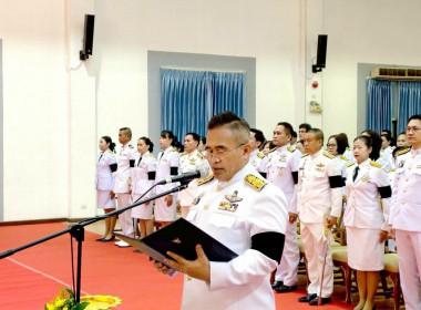 สำนักงานสหกรณ์จังหวัดหนองคาย เข้าร่วมพิธีวางพวงมาลาและถวาย ... พารามิเตอร์รูปภาพ 3