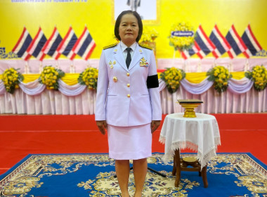 สำนักงานสหกรณ์จังหวัดหนองคาย เข้าร่วมพิธีวางพวงมาลาและถวาย ... พารามิเตอร์รูปภาพ 8