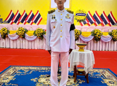 สำนักงานสหกรณ์จังหวัดหนองคาย เข้าร่วมพิธีวางพวงมาลาและถวาย ... พารามิเตอร์รูปภาพ 9