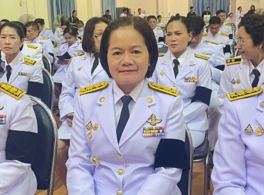 สำนักงานสหกรณ์จังหวัดหนองคาย เข้าร่วมพิธีวางพวงมาลาและถวาย ... พารามิเตอร์รูปภาพ 1