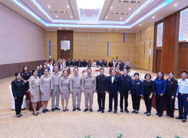 สำนักงานสหกรณ์จังหวัดหนองคาย เข้าร่วมประชุมประชาพิจารณ์ ... พารามิเตอร์รูปภาพ 5