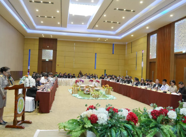 สำนักงานสหกรณ์จังหวัดหนองคาย เข้าร่วมประชุมประชาพิจารณ์ ... พารามิเตอร์รูปภาพ 3
