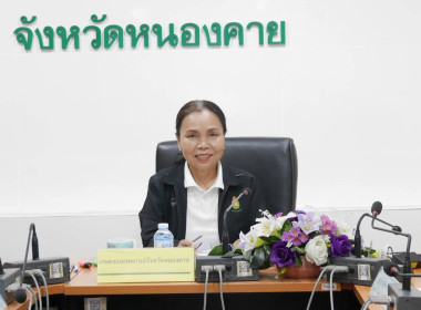 การประชุมติดตามผลการดำเนินงานตามแผนการตรวจราชการ ... พารามิเตอร์รูปภาพ 2