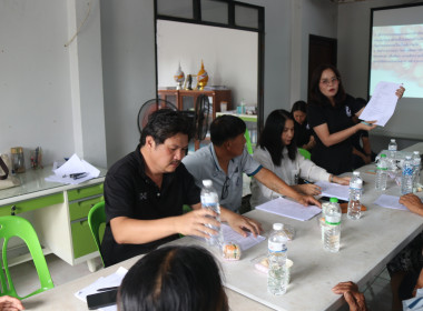 สำนักงานสหกรณ์จังหวัดหนองคาย ลงพื้นที่ติดตามการใช้เงินกู้ ... พารามิเตอร์รูปภาพ 6