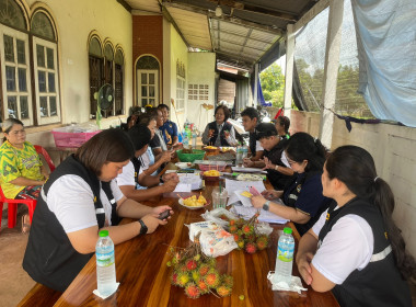 สำนักงานสหกรณ์จังหวัดหนองคาย ลงพื้นที่ติดตามการใช้เงินกู้ ... พารามิเตอร์รูปภาพ 4