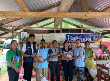 สำนักงานสหกรณ์จังหวัดหนองคาย ลงพื้นที่ติดตามการใช้เงินกู้ ... พารามิเตอร์รูปภาพ 5