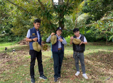 สำนักงานสหกรณ์จังหวัดหนองคาย ลงพื้นที่ติดตามการใช้เงินกู้ ... พารามิเตอร์รูปภาพ 9