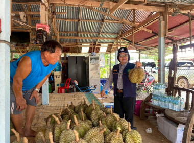 สำนักงานสหกรณ์จังหวัดหนองคาย ลงพื้นที่ติดตามการใช้เงินกู้ ... พารามิเตอร์รูปภาพ 11