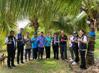 สำนักงานสหกรณ์จังหวัดหนองคาย ลงพื้นที่ติดตามการใช้เงินกู้ ... พารามิเตอร์รูปภาพ 12