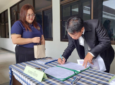 สำนักงานสหกรณ์จังหวัดหนองคายจัดประชุมคณะทำงานส่งเสริมพัฒนาอาชีพและการตลาด ครั้งที่ 2/2569 ... พารามิเตอร์รูปภาพ 28