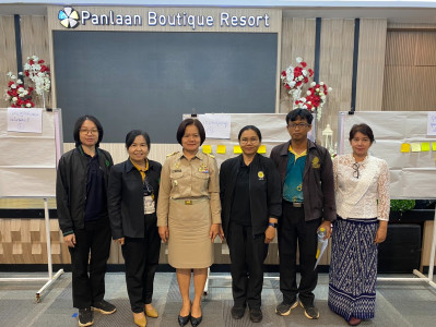 สำนักงานสหกรณ์จังหวัดหนองคาย ร่วมประชุม ... พารามิเตอร์รูปภาพ 1