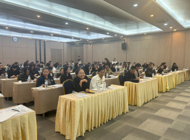 สำนักงานสหกรณ์จังหวัดหนองคาย ร่วมประชุม ... พารามิเตอร์รูปภาพ 2