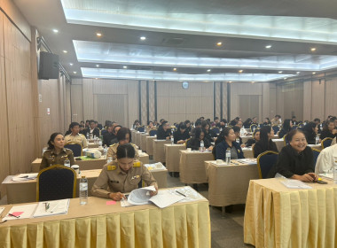 สำนักงานสหกรณ์จังหวัดหนองคาย ร่วมประชุม ... พารามิเตอร์รูปภาพ 1