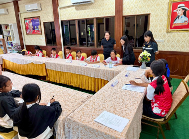 สำนักงานสหกรณ์จังหวัดหนองคาย ... พารามิเตอร์รูปภาพ 1