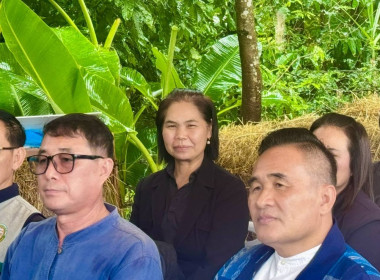 สหกรณ์จังหวัดหนองคาย ร่วมโครงการผู้ว่าพาไปยาม ... พารามิเตอร์รูปภาพ 9