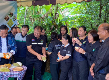 สหกรณ์จังหวัดหนองคาย ร่วมโครงการผู้ว่าพาไปยาม ... พารามิเตอร์รูปภาพ 7