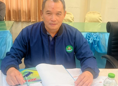 สำนักงานสหกรณ์จังหวัดหนองคาย ประชุมประจำเดือนข้าราชการ ... พารามิเตอร์รูปภาพ 9
