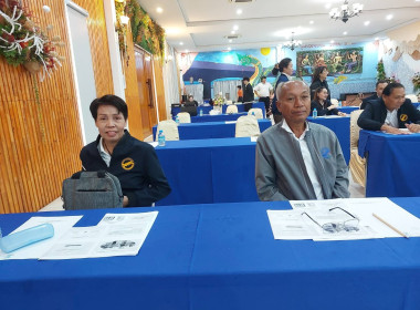 สำนักงานสหกรณ์จังหวัดหนองคาย จัดโครงการ Match to Market ... พารามิเตอร์รูปภาพ 8