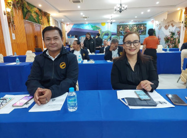 สำนักงานสหกรณ์จังหวัดหนองคาย จัดโครงการ Match to Market ... พารามิเตอร์รูปภาพ 7