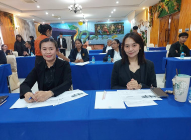สำนักงานสหกรณ์จังหวัดหนองคาย จัดโครงการ Match to Market ... พารามิเตอร์รูปภาพ 9