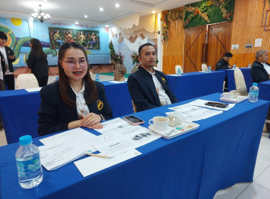 สำนักงานสหกรณ์จังหวัดหนองคาย จัดโครงการ Match to Market ... พารามิเตอร์รูปภาพ 11