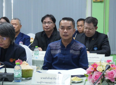 สำนักงานสหกรณ์จังหวัดหนองคาย ... พารามิเตอร์รูปภาพ 2