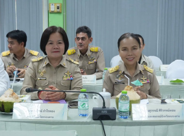 สำนักงานสหกรณ์จังหวัดหนองคาย ... พารามิเตอร์รูปภาพ 3