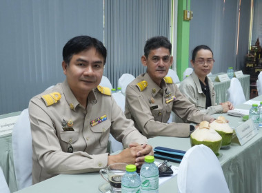 สำนักงานสหกรณ์จังหวัดหนองคาย ... พารามิเตอร์รูปภาพ 4
