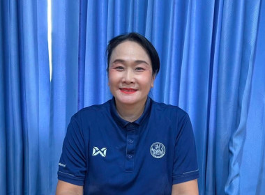สำนักงานสหกรณ์จังหวัดหนองคาย เข้าร่วมโครงการ สหกรณ์ รัฐ ... พารามิเตอร์รูปภาพ 2