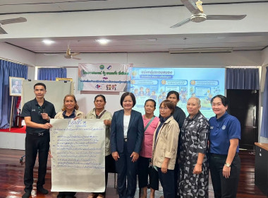 สำนักงานสหกรณ์จังหวัดหนองคาย เข้าร่วมโครงการ สหกรณ์ รัฐ ... พารามิเตอร์รูปภาพ 8