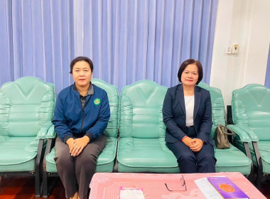 สำนักงานสหกรณ์จังหวัดหนองคาย เข้าร่วมโครงการ สหกรณ์ รัฐ ... พารามิเตอร์รูปภาพ 1