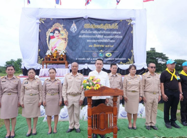สำนักงานสหกรณ์จังหวัดหนองคายร่วมพิธีปล่อยพันธ์ุสัตว์น้ำ ... พารามิเตอร์รูปภาพ 1
