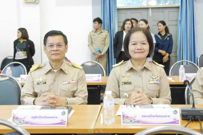 สำนักงานสหกรณ์จังหวัดหนองคาย ... พารามิเตอร์รูปภาพ 1