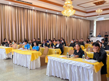 สำนักงานสหกรณ์จังหวัดหนองคาย จัดโครงการประชุมเชิงปฏิบัติการ ... พารามิเตอร์รูปภาพ 4