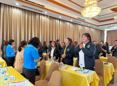 สำนักงานสหกรณ์จังหวัดหนองคาย จัดโครงการประชุมเชิงปฏิบัติการ ... พารามิเตอร์รูปภาพ 11