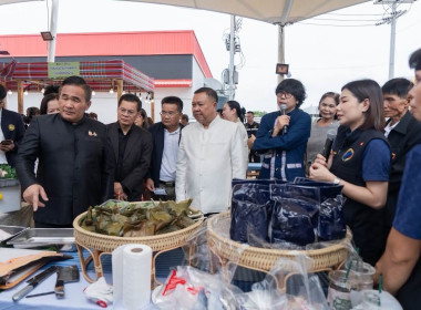 สำนักงานสหกรณ์จังหวัดหนองคาย ... พารามิเตอร์รูปภาพ 4