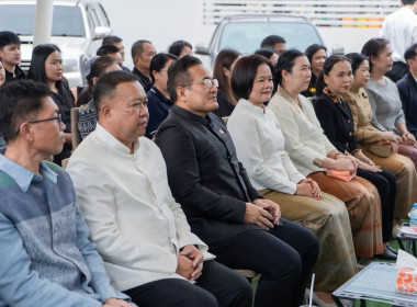 สำนักงานสหกรณ์จังหวัดหนองคาย ... พารามิเตอร์รูปภาพ 2