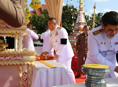 สำนักงานสหกรณ์จังหวัดหนองคาย เข้าร่วมพิธีพระราชทานเพลิงศพ ... พารามิเตอร์รูปภาพ 2
