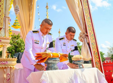 สำนักงานสหกรณ์จังหวัดหนองคาย เข้าร่วมพิธีพระราชทานเพลิงศพ ... พารามิเตอร์รูปภาพ 8