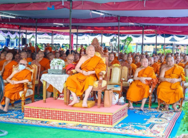 สำนักงานสหกรณ์จังหวัดหนองคาย เข้าร่วมพิธีพระราชทานเพลิงศพ ... พารามิเตอร์รูปภาพ 9