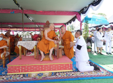 สำนักงานสหกรณ์จังหวัดหนองคาย เข้าร่วมพิธีพระราชทานเพลิงศพ ... พารามิเตอร์รูปภาพ 3