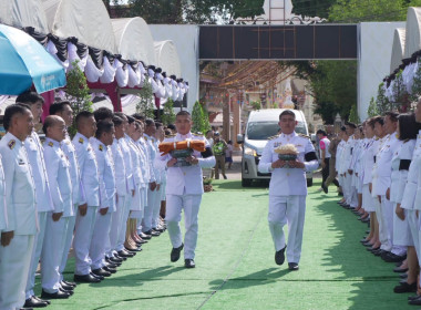 สำนักงานสหกรณ์จังหวัดหนองคาย เข้าร่วมพิธีพระราชทานเพลิงศพ ... พารามิเตอร์รูปภาพ 5