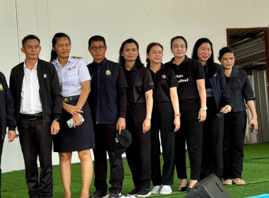 สำนักงานสหกรณ์จังหวัดหนองคาย ... พารามิเตอร์รูปภาพ 6