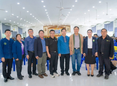 สำนักงานสหกรณ์จังหวัดหนองคาย ... พารามิเตอร์รูปภาพ 10